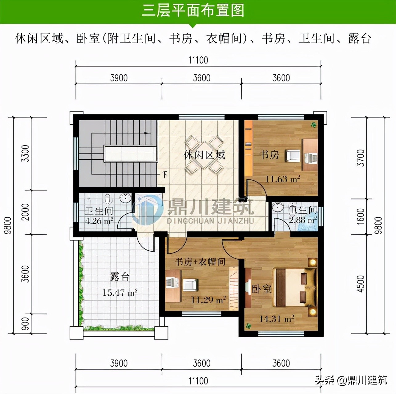 这10款别墅以布局取胜，户型方正风水好，大部分农村都能建