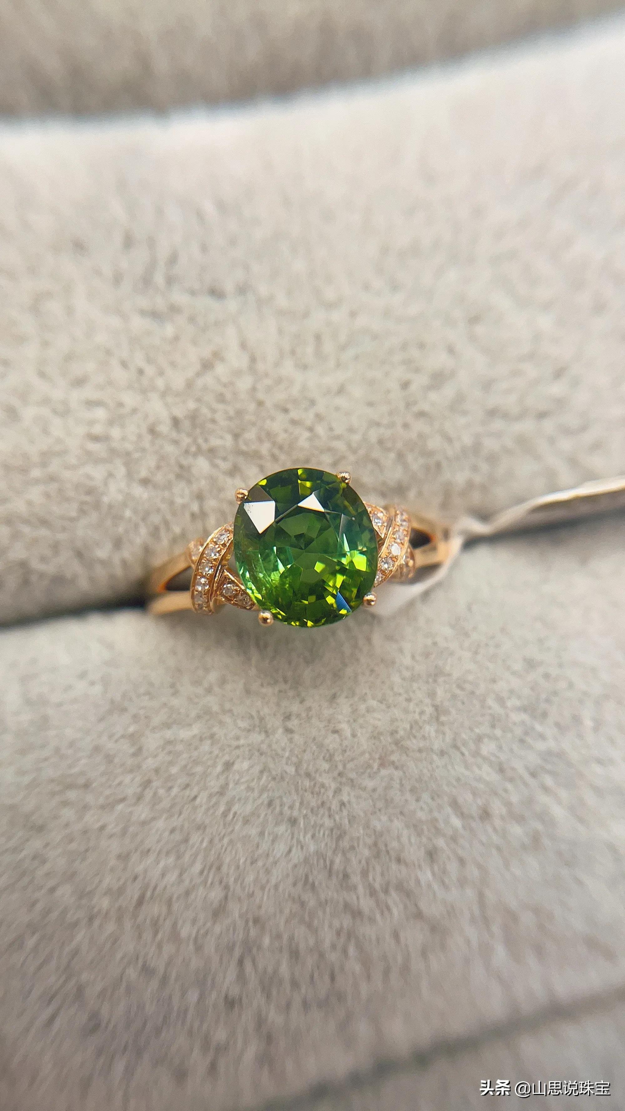 与绿碧玺的区别