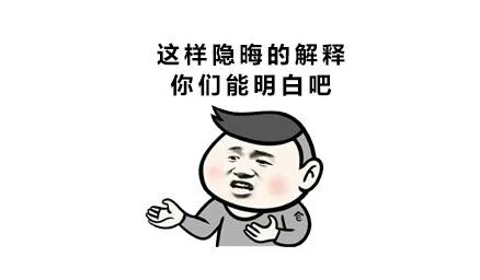 照顾酱：现在做电商，还能不能赚到钱？