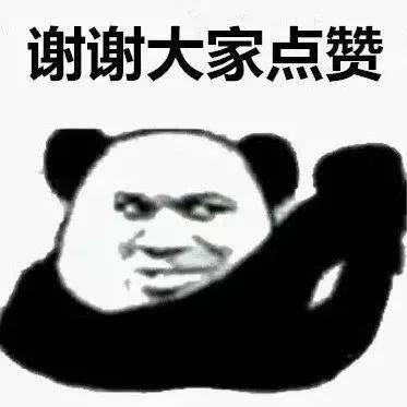 怎么才能让丁丁变长(想要丁丁变大？得付出什么代价)