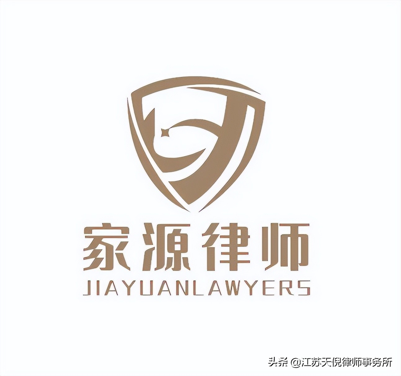 六月公司（一）：公司设立