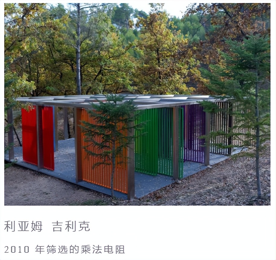 建筑界的木桶酒标大集，普利兹克大师云集的拉寇特酒庄