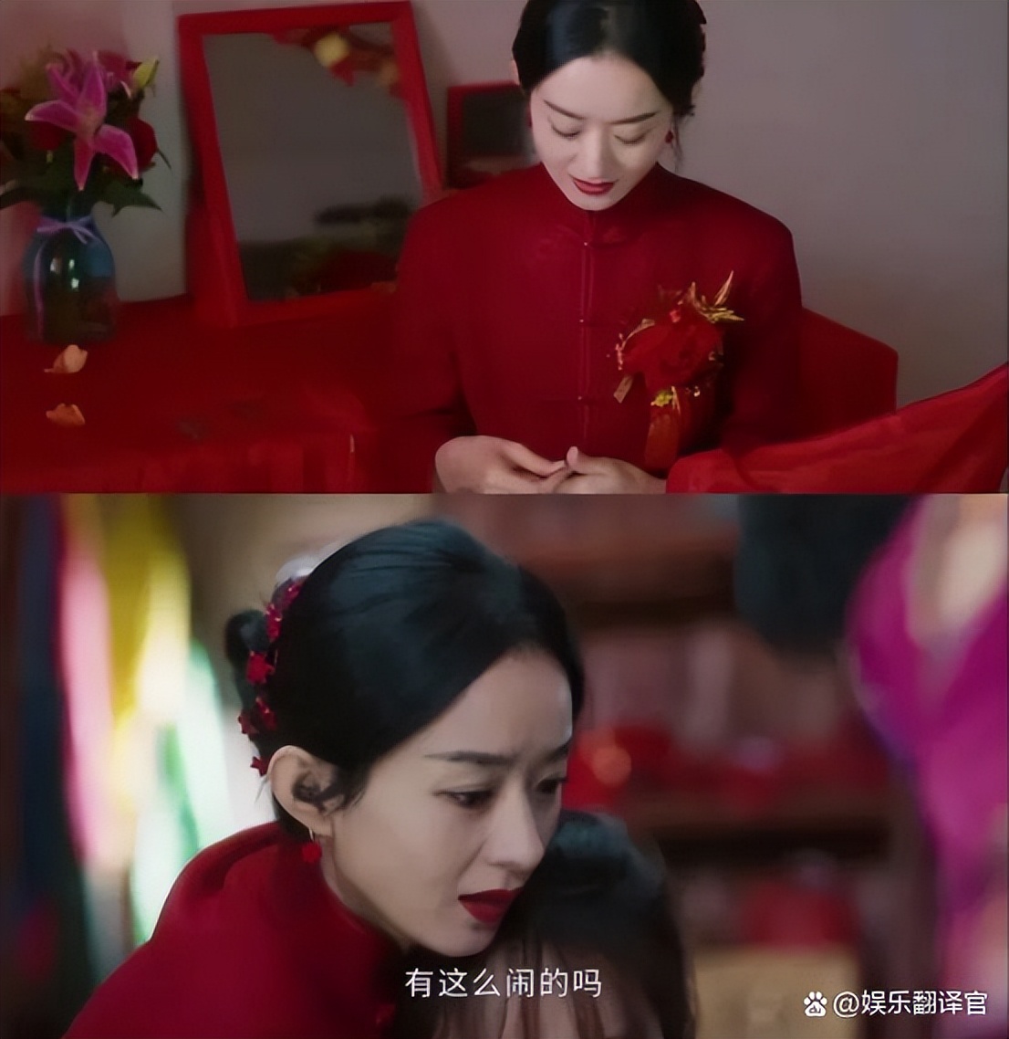 你和大勋咋样了？没想到电视剧里的人物角色也能上升到演员