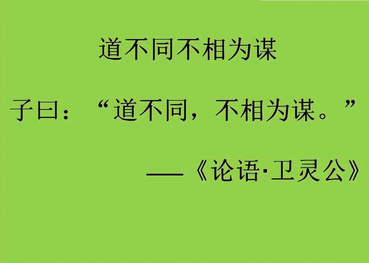 唐山女教授“是非不分”替安倍发声，发表不当言论被查，大快人心