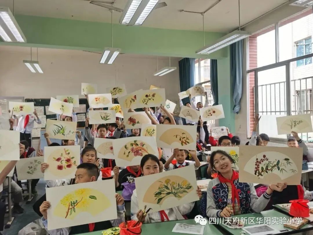 华阳实验小学美术组：挖掘中华传统文化，践行育人四大核心素养