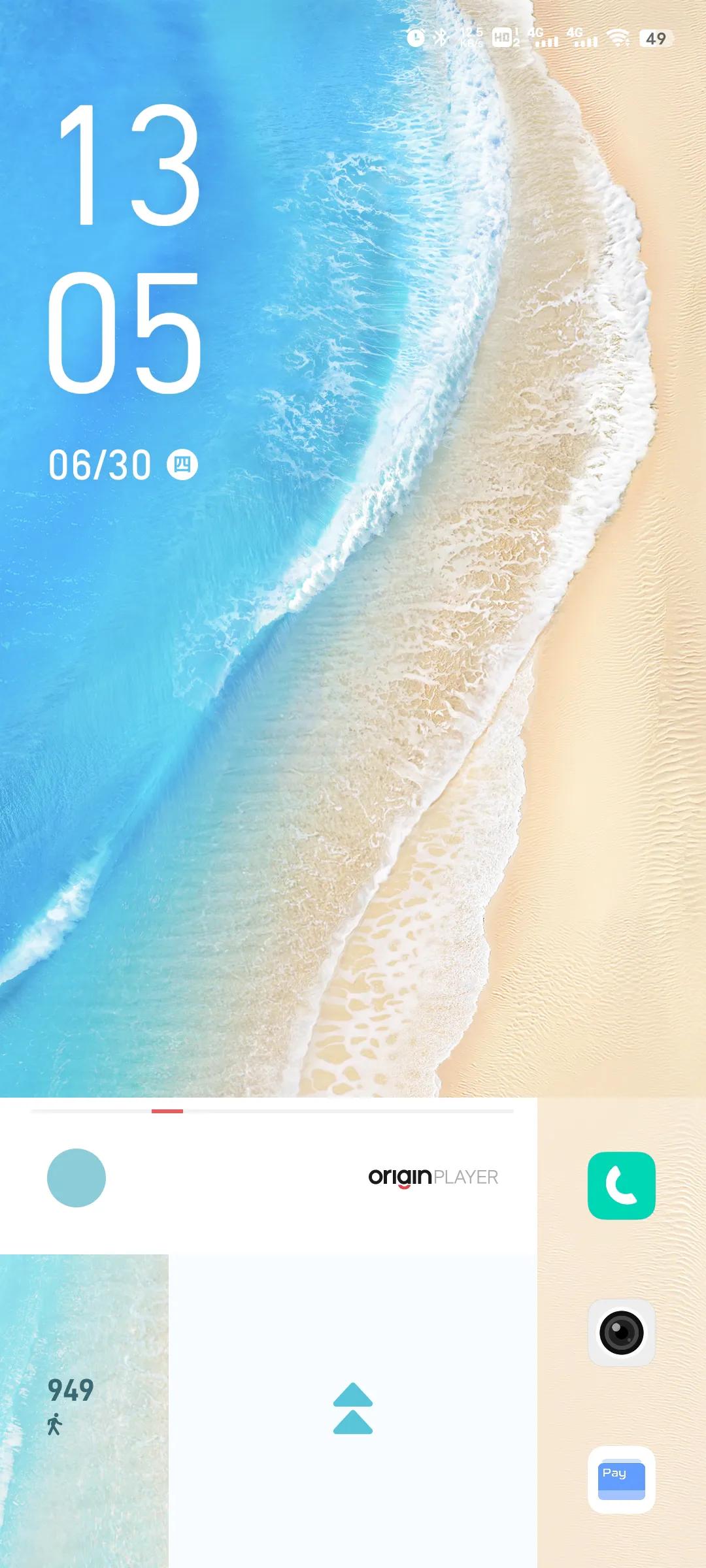 vivoX80值不值得购买，半个月的使用体验告诉大家