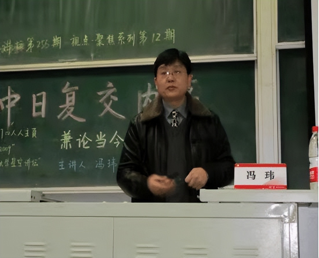 扬言南京大屠杀是误杀，公开为侵华日军洗白，教授冯玮意欲何为？