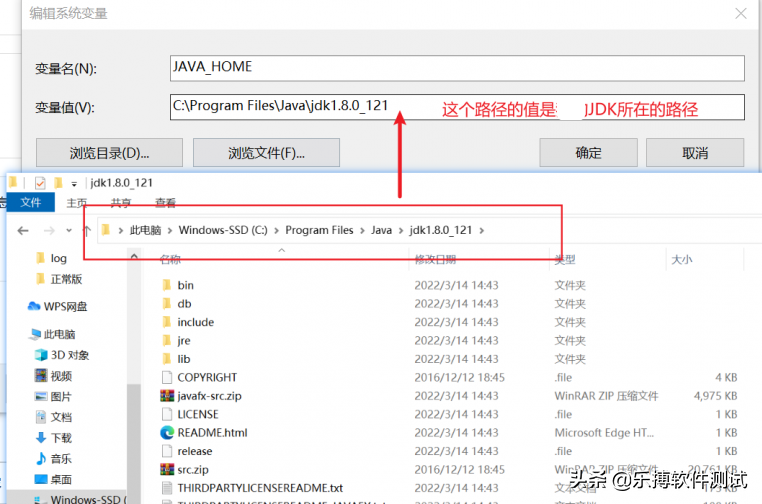 10分钟掌握 JMeter接口测试的基础入门