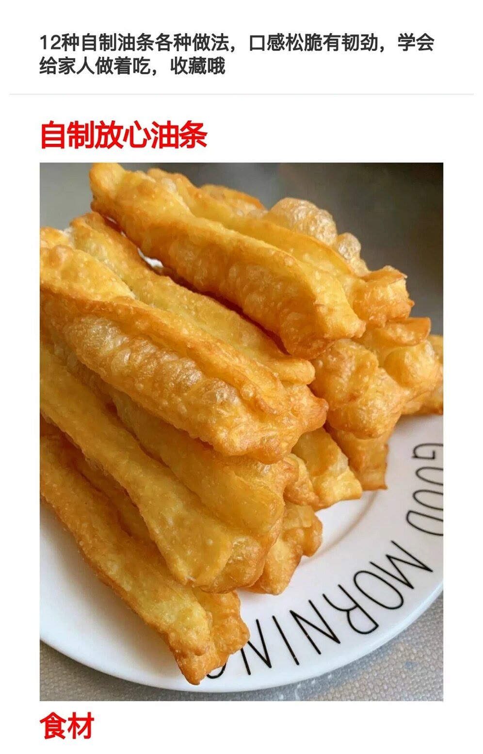 (tiao)ը䷽(fang)ը(tiao)䷽ţ-Ȼ(wang)