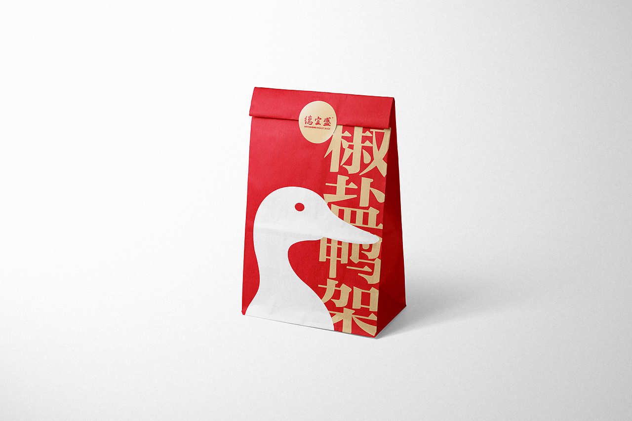 德宜盛北京烤鸭品牌形象升级 标志设计 VI设计 餐饮品牌全案升级
