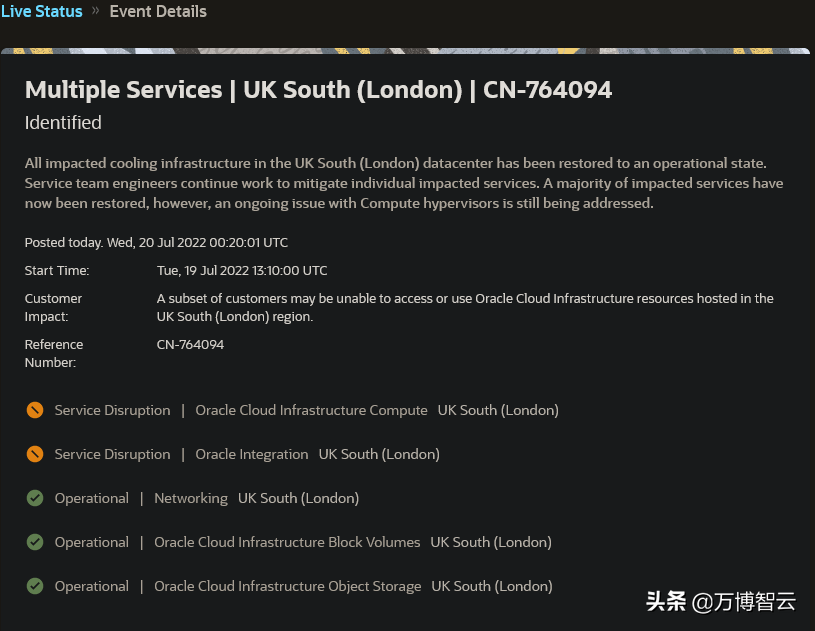 谷歌云和甲骨文云“热崩了”？部署跨云容灾势在必行