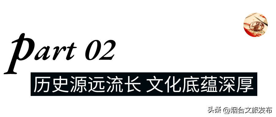 烟台景区有哪些景点（烟台景区有哪些景点免费）-第45张图片-科灵网