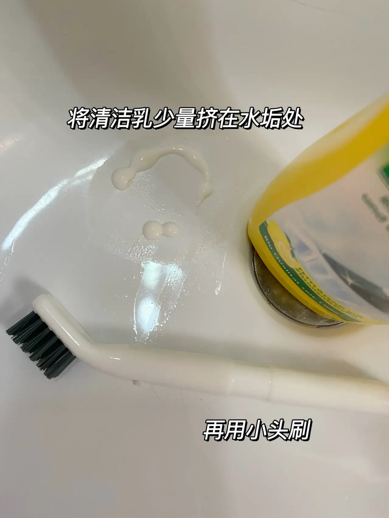 一步到位照着买！10件家庭基础清洁剂，年底大扫除必备