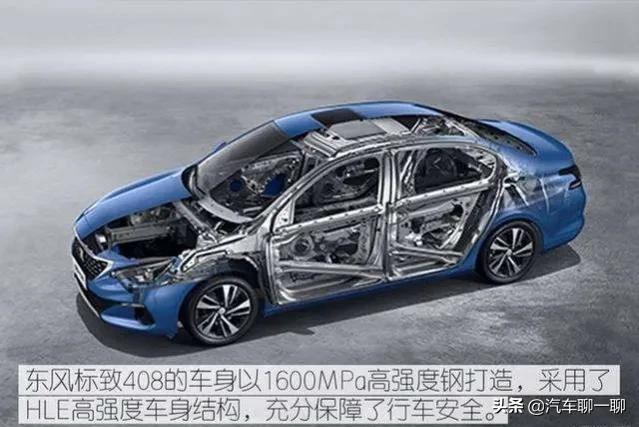 买法系车就是懂车吗？非也！这几款车的优缺点你接受吗？