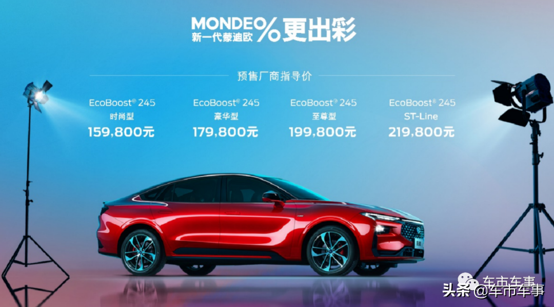 油价上涨日，五个汽车品牌一天六场活动，没有一个是新能源