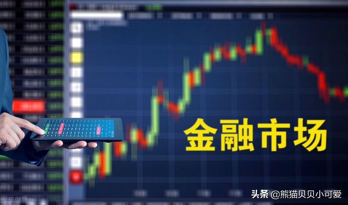跌宕起伏，脱离框架，规则动摇的时代，哪些投资渠道需要警惕？