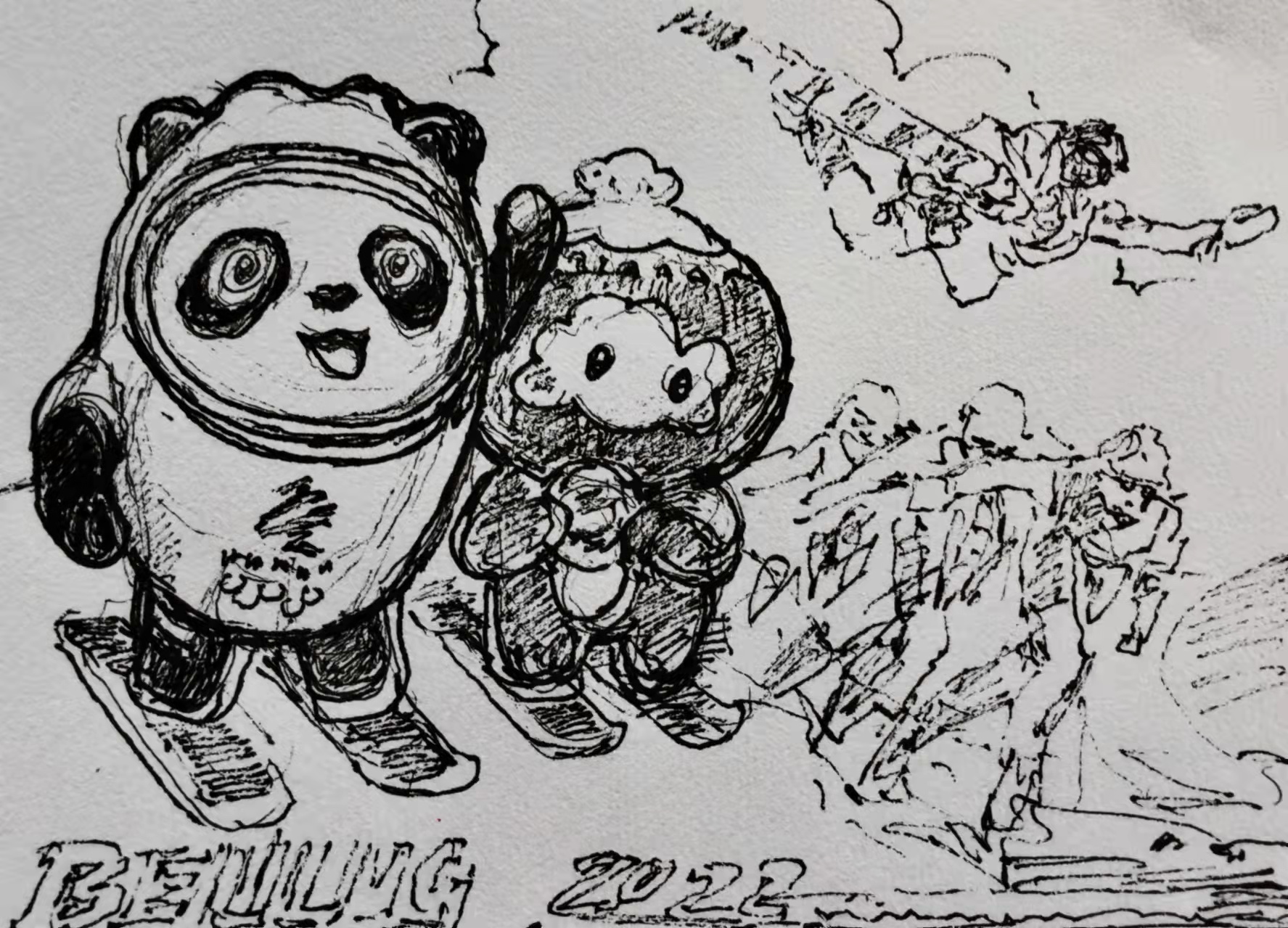 郑仁安——为冬奥会运动健儿速写作品 作者/铁三师 郑仁安