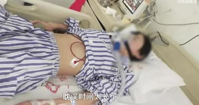 18岁女孩被姐夫投毒百草枯：真相公布，彻底暴露了人性的底线