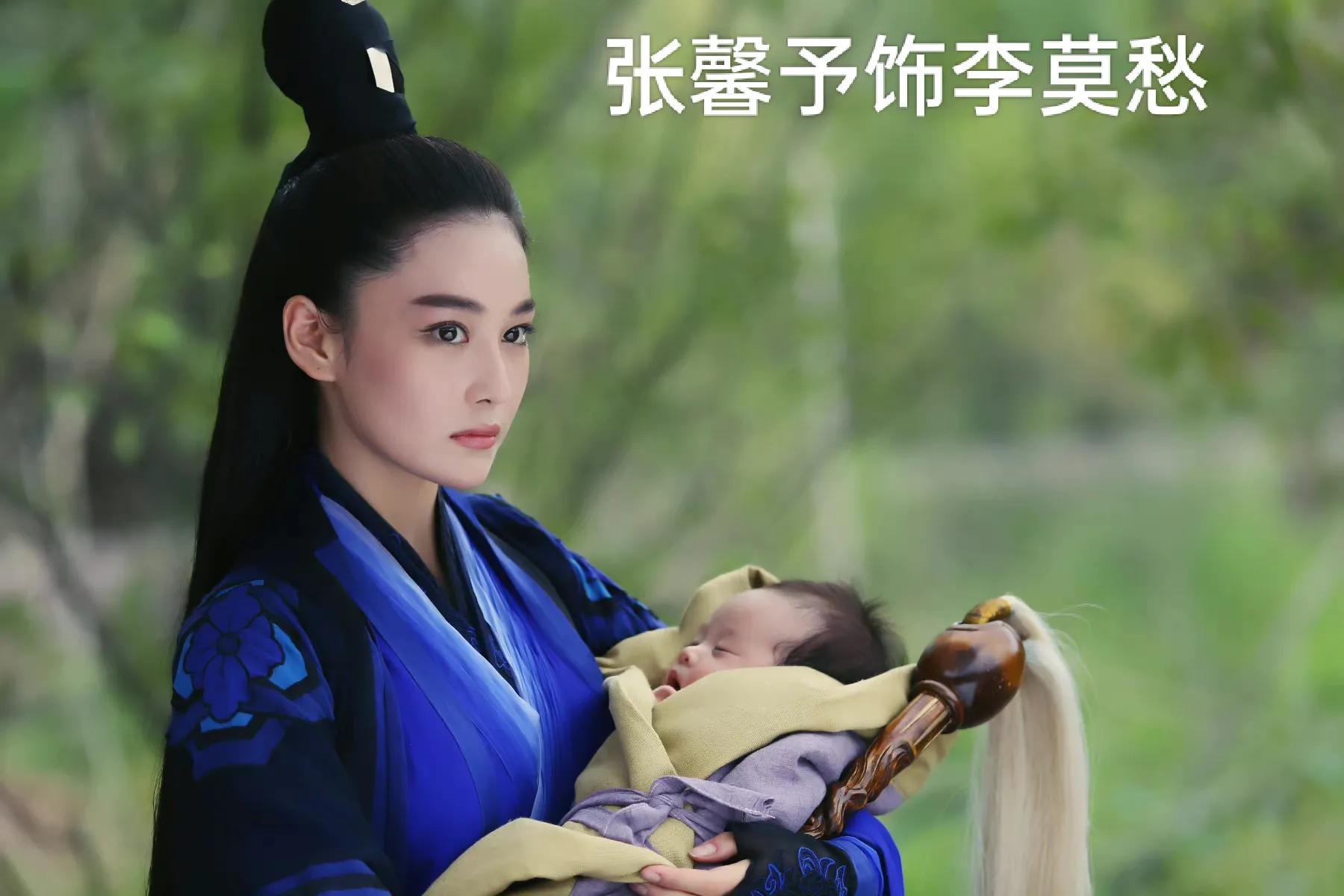 神雕侠侣2014版介绍2014版神雕侠侣配角赵丽颖杨蓉毛晓彤赵樱子孙耀琦