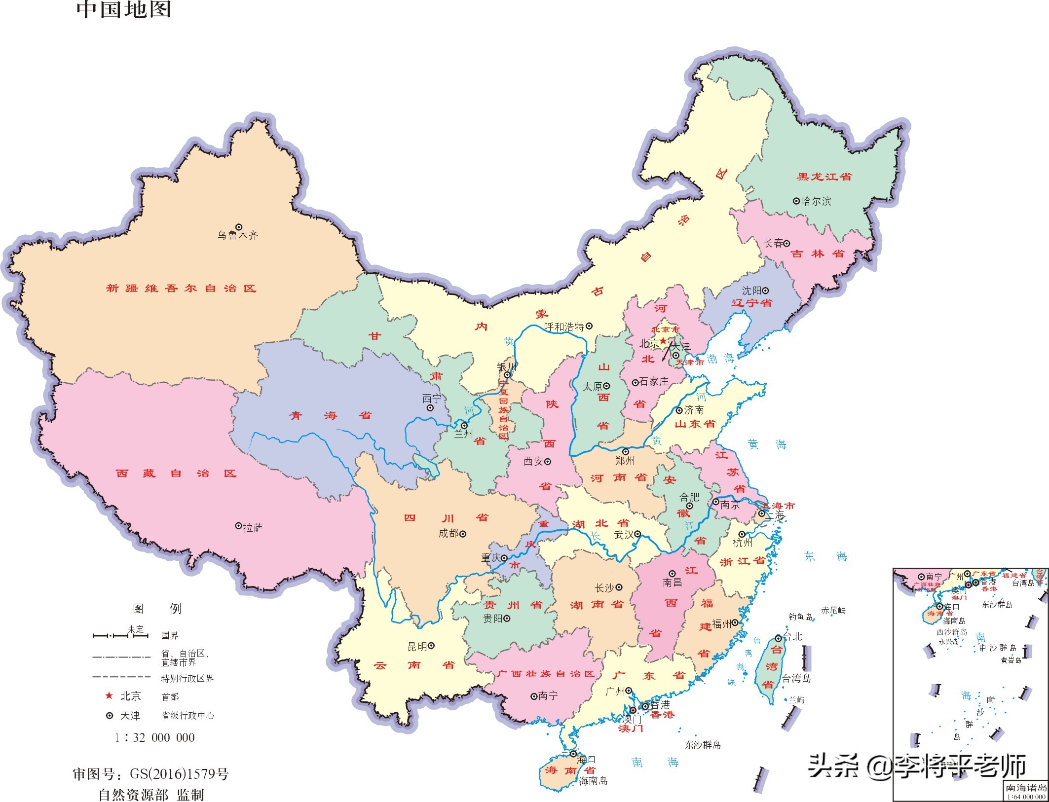 身份证号码只有18位，什么时候会出现不够用的情况呢？