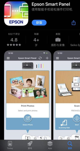高性价比智能打印新体验！爱普生L6278打印机评测