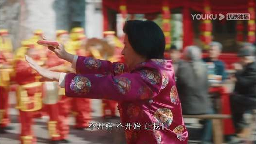 别拿婚闹当闹喜——《幸福到万家》，何幸福真的幸福吗？