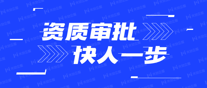 域名备案怎样操作？域名备案如何快速完成？一文解答你所有疑惑