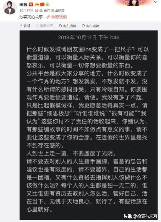 乔任梁抑郁症(那些年自杀的明星：抑郁症患者的绝望自救之路)