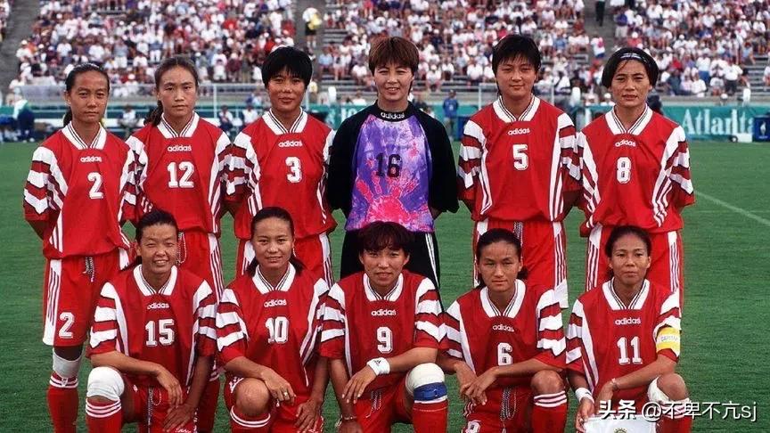 奥运会女足(历届奥运会女足冠军)