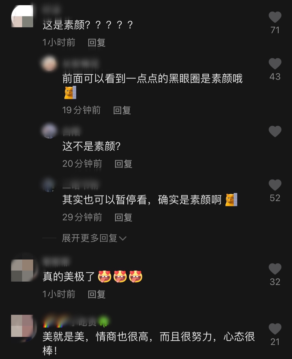 baby离婚后忙带娃,陪小海绵逛街看电影,素颜出镜黑眼圈难掩憔悴