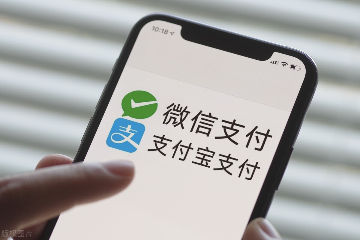 移动支付时代下，请不要拒绝和“歧视”现金支付