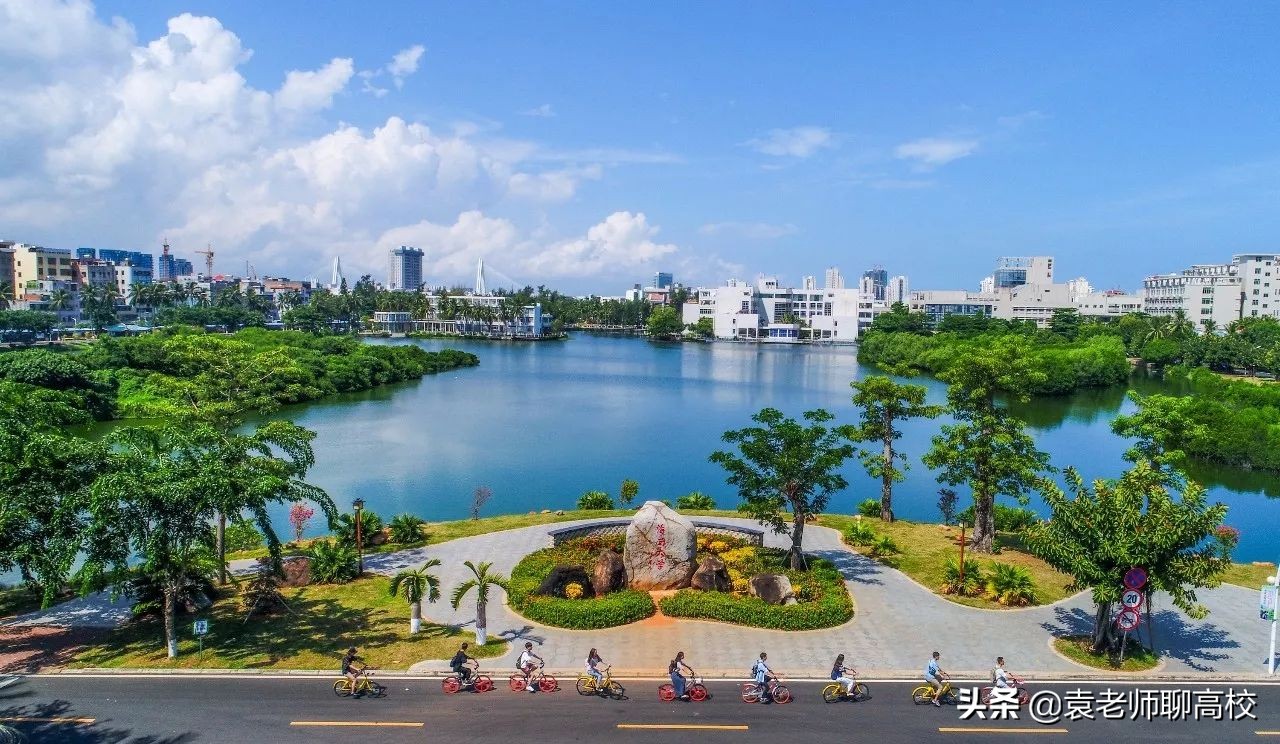 延边大学与海南大学，一南一北的两所照顾性211高校，你怎么选？