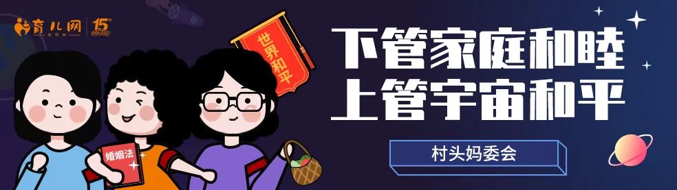 流调中的卷王上了23个补习班？咱娃还能躺平吗