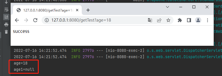 千万不要把Request传递到异步线程里面！有坑