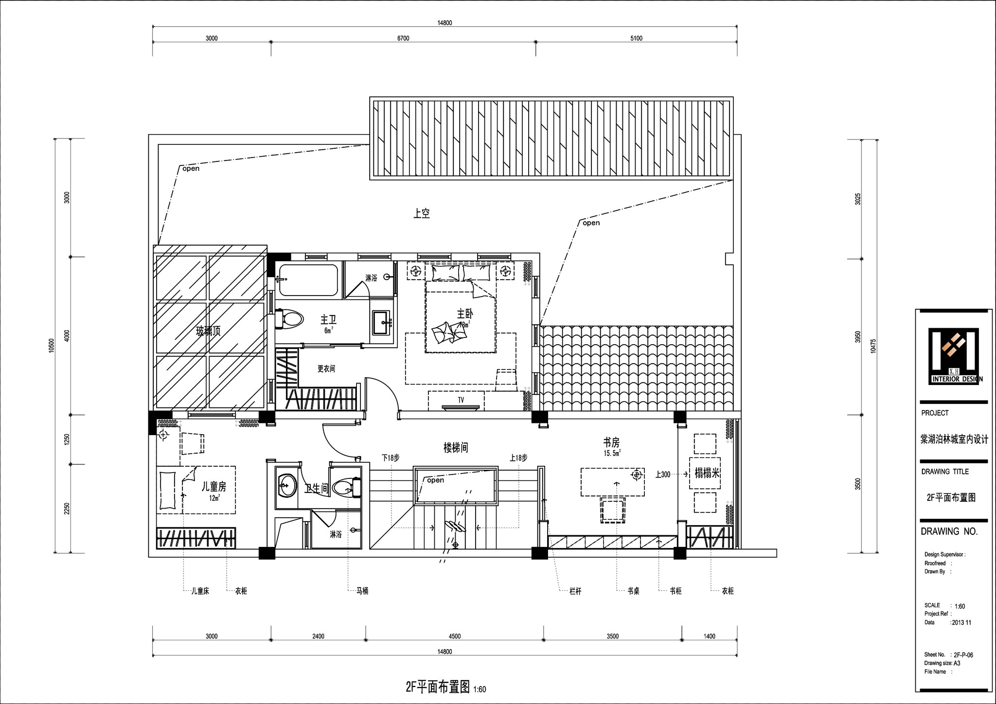 「室内设计师」四川·成都棠湖柏林城联排别墅样板间丨CAD+施工图