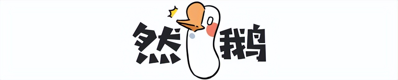 澶怎么讀音（什么樣的朝代，出十個岳飛也沒用？）
