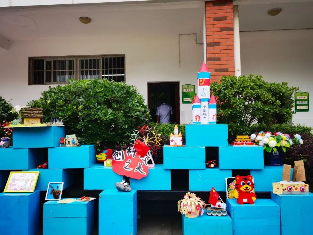 四川天府新区合江小学热烈庆祝“六一”国际儿童节