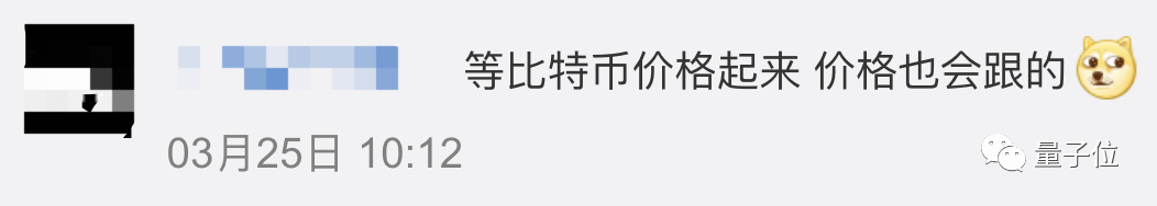 顯卡價格，一夜雪崩