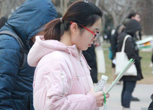 四川大学艾课堂（大学等级表出炉）