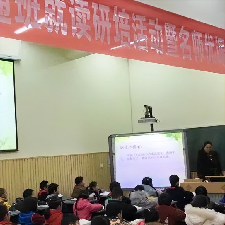 探寻双流融合教育之路｜一起走进成都市双流区实验小学