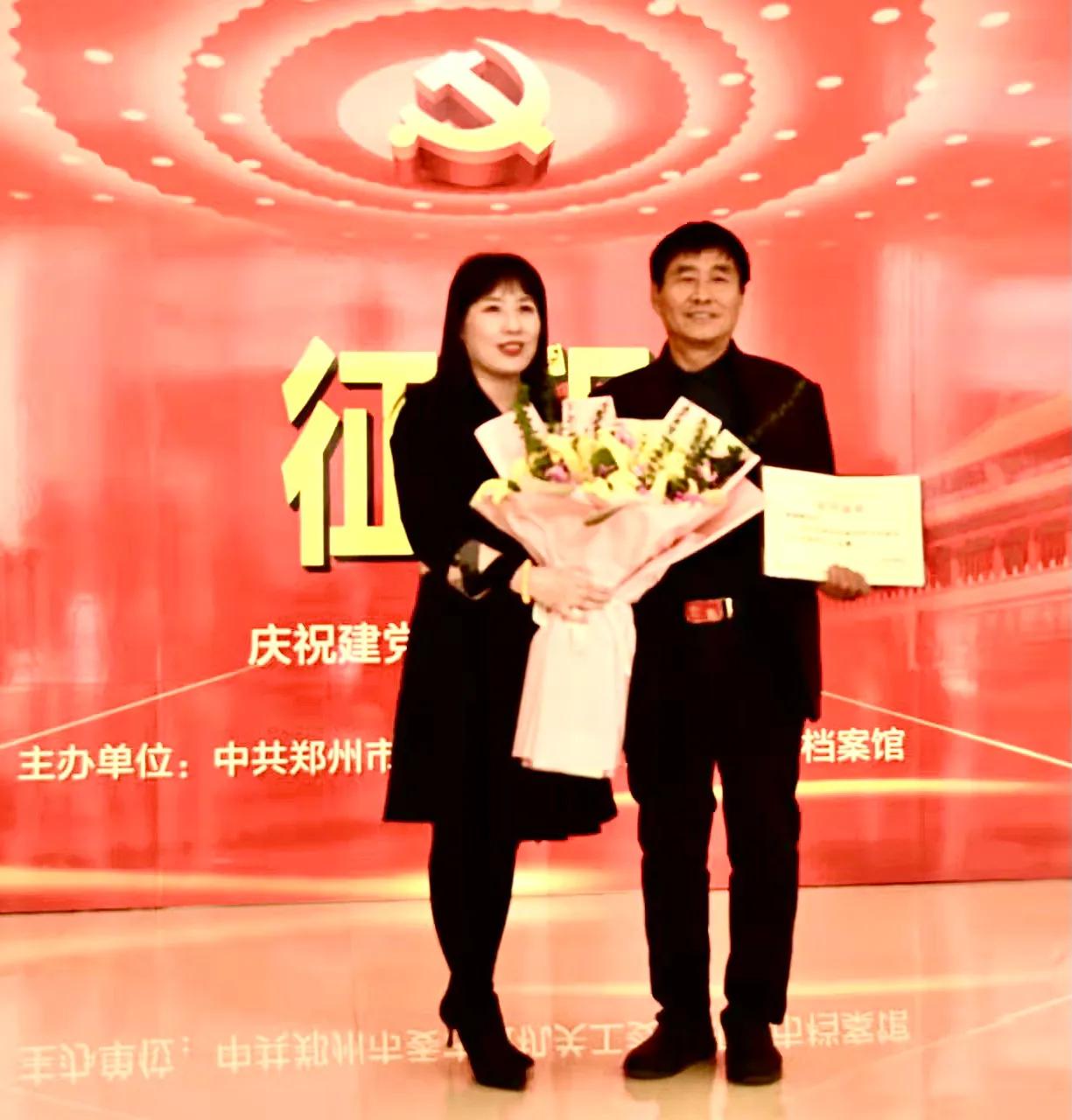 书写时代的榜样 讴歌时代的楷模——当代媒体人郭俊峰