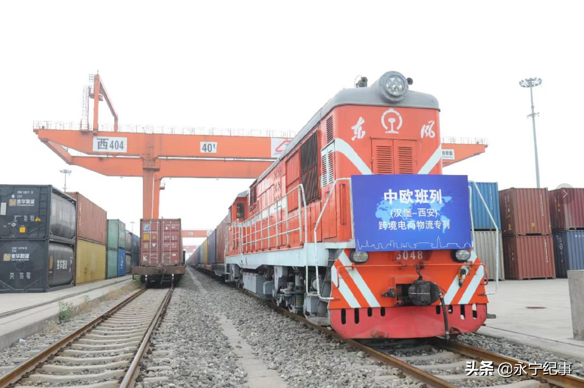 自贸让“海淘”更便捷 免税店“来到”家门口