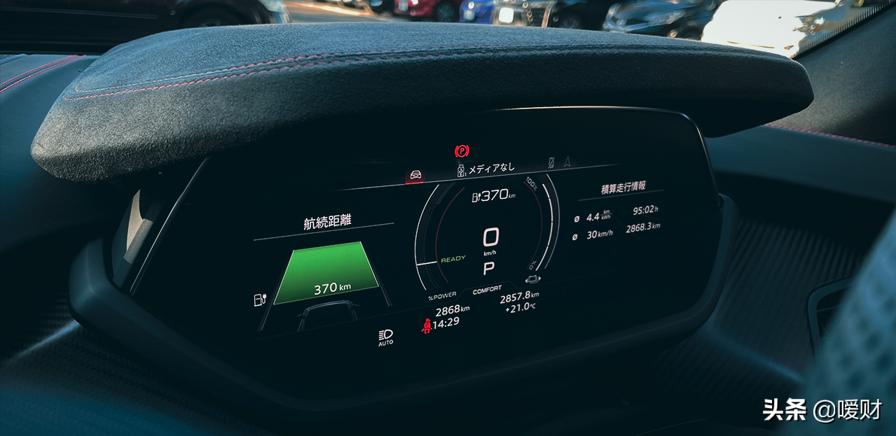 2022年奥迪电动车 e-tron gt评测