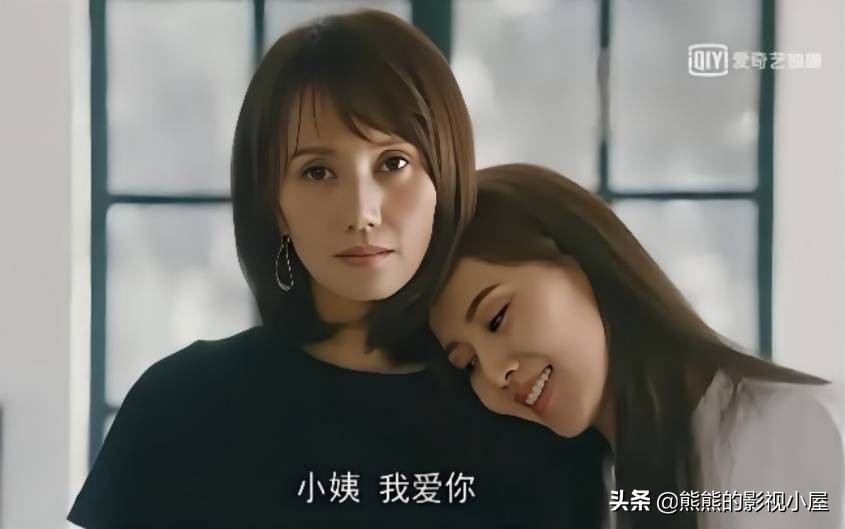 重温《流金岁月》：戴茜一段诛心话，揭示蒋南孙嫁给谁都不会幸福