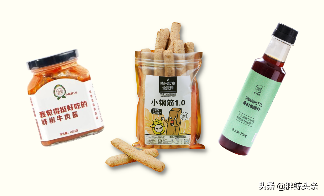 我在抖音当网红，把健康食品卖成爆品，月销4