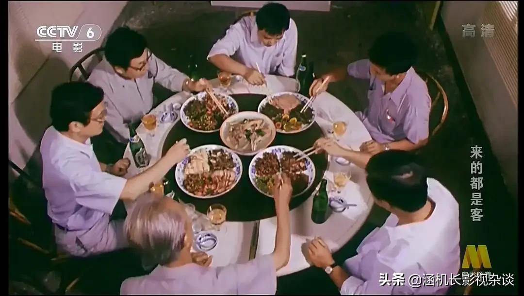 赵本山早年主演的电影，黑色幽默讽刺招待风气，放现在不能上映