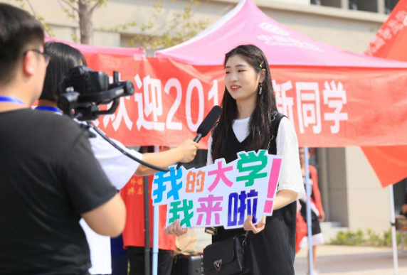 校名与地名完全不符的大学，新生报到常“迷路”，是你的大学吗？