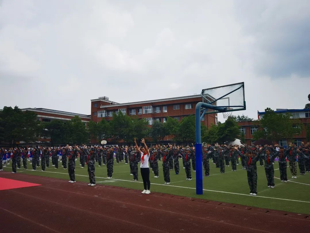 四川天府新区合江小学热烈庆祝“六一”国际儿童节