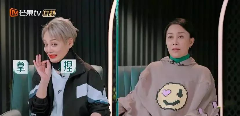 为什么说“浪姐”比赛不公平