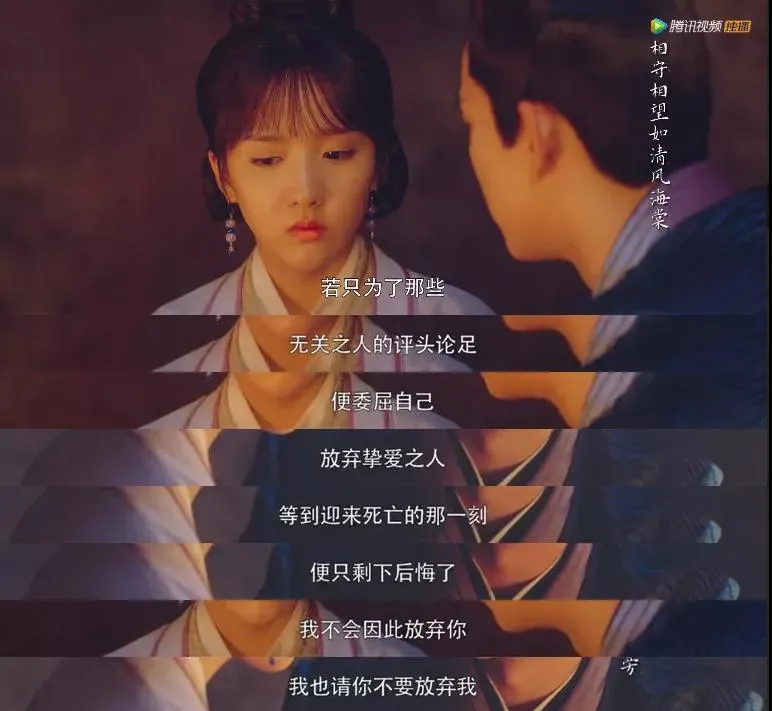 狠狠吹爆,年度十大华语剧